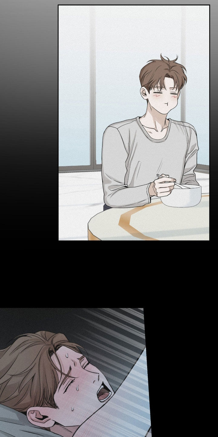 负罪缩影漫画别名漫画,第98章：【第二季】吃醋1图
