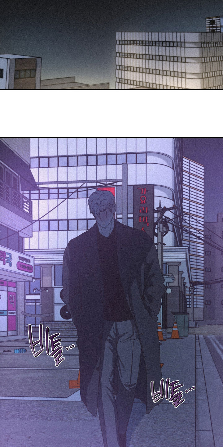 负罪缩影漫画,第102章：【第二季】很多问题5图