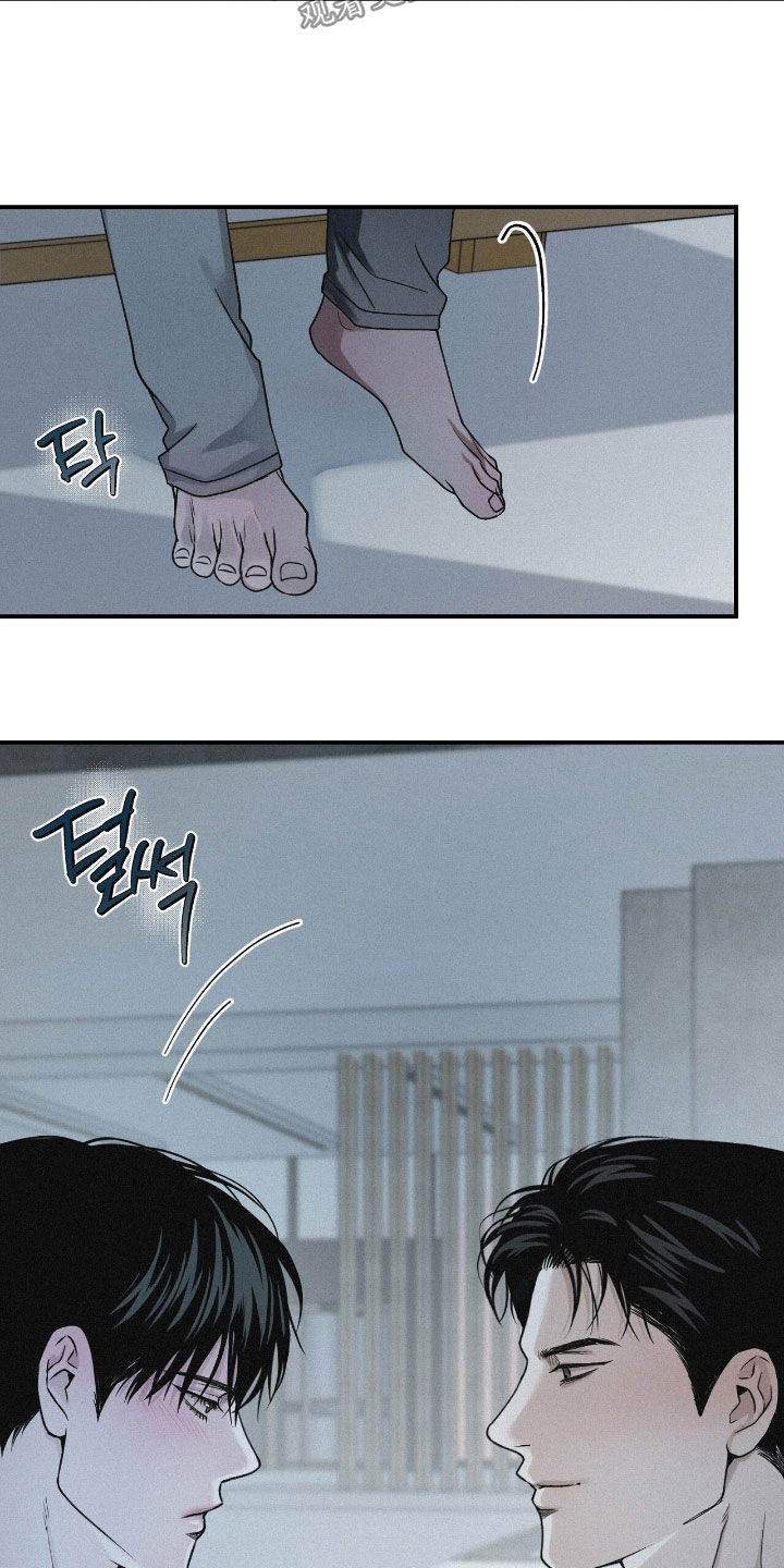 负罪缩影漫画,第100章：【第二季】太近了2图