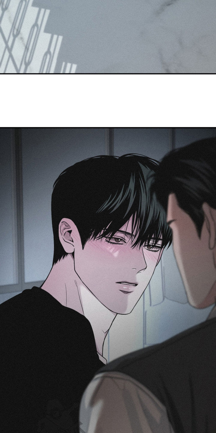 负罪缩影漫画,第99章：【第二季】撒娇1图