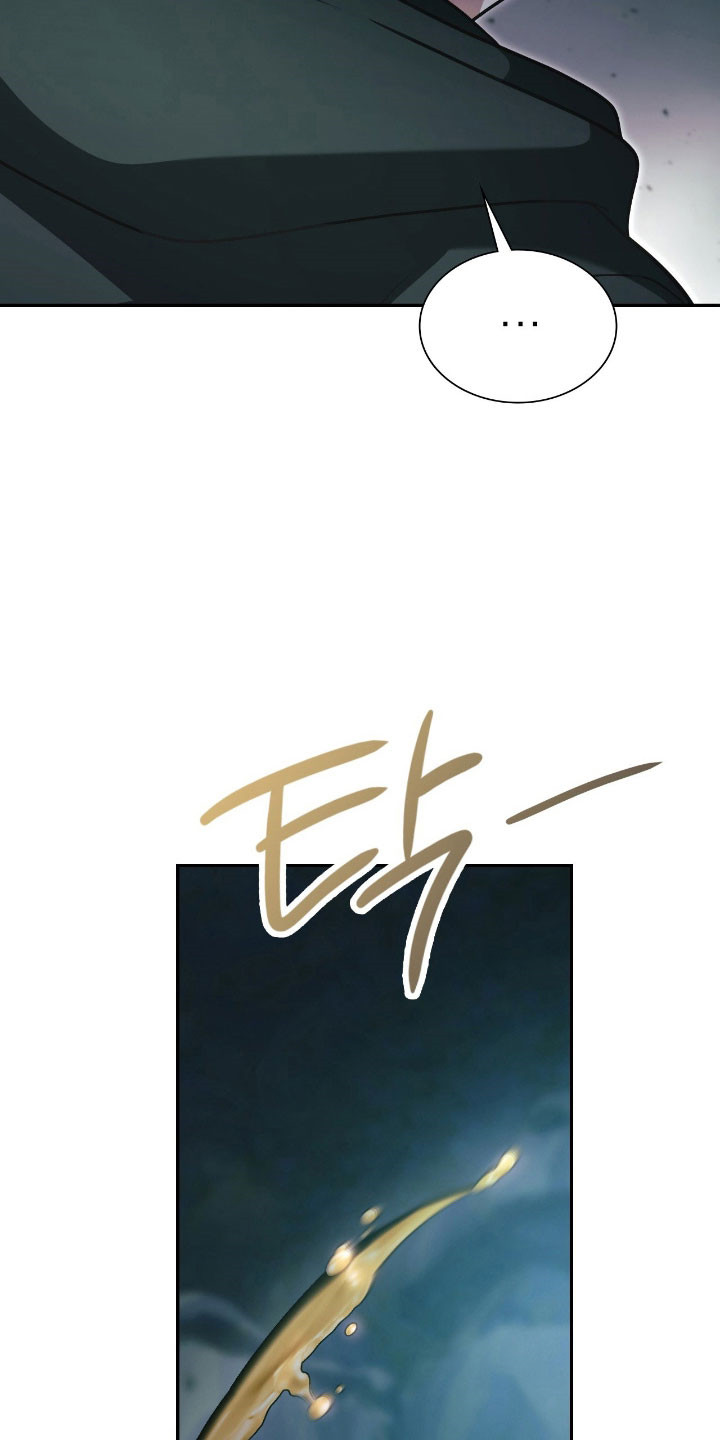 失控玩家解说漫画,第49章：无法放弃4图