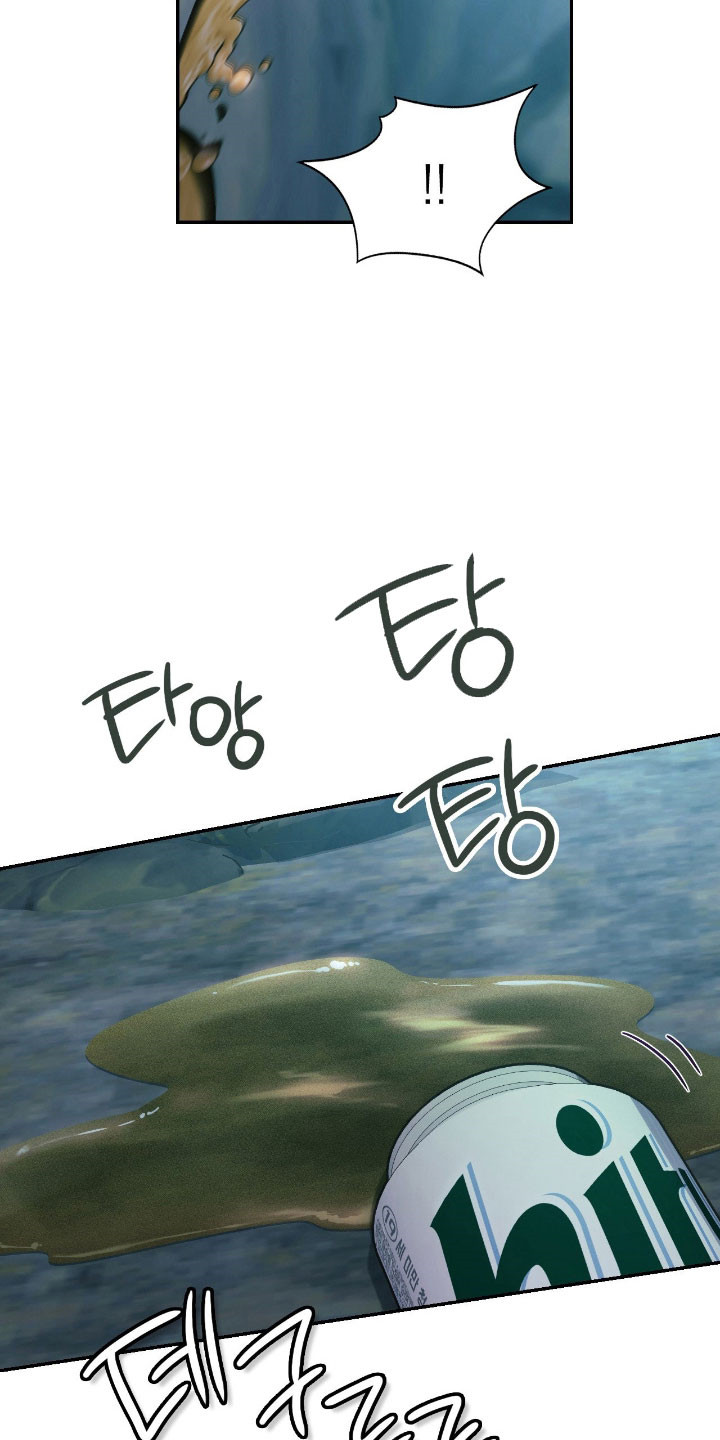 失控玩家解说漫画,第49章：无法放弃5图