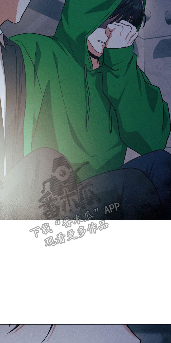 失控黑化的机器人漫画,第46章：希望你好3图