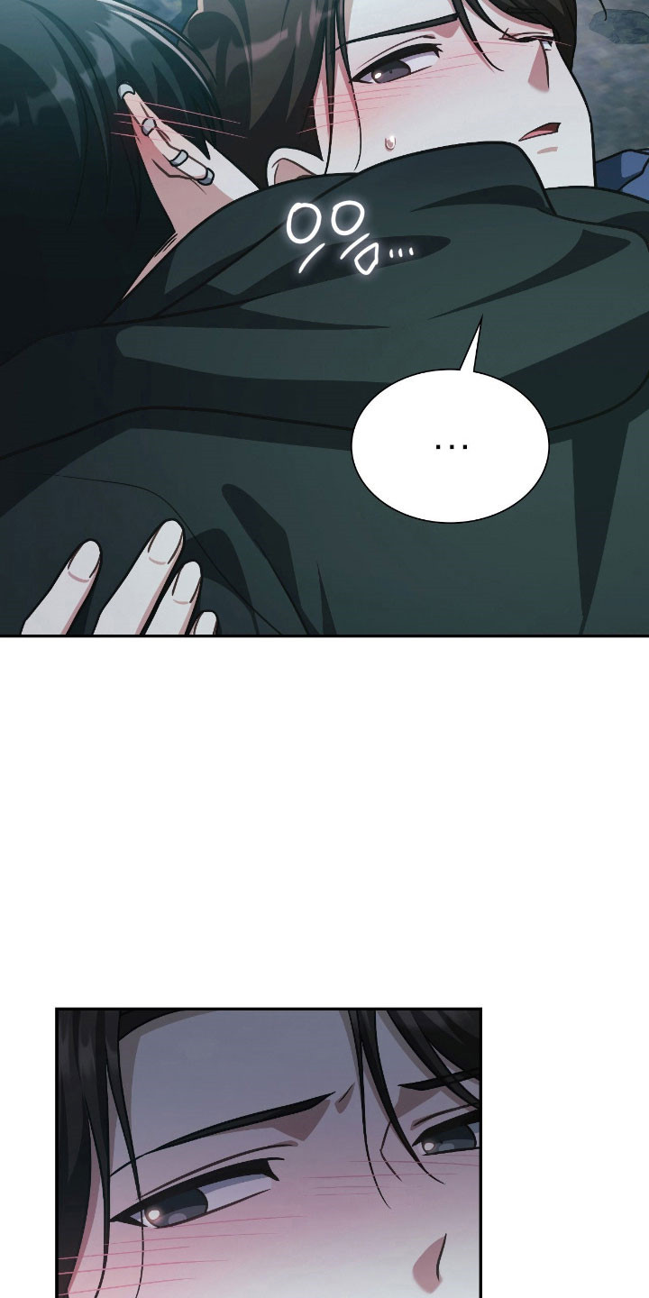 失控玩家片尾彩蛋漫画,第49章：无法放弃1图