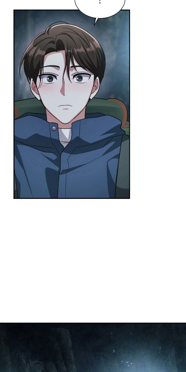 失控的她短剧免费观看全集漫画,第48章：破坏惩罚3图