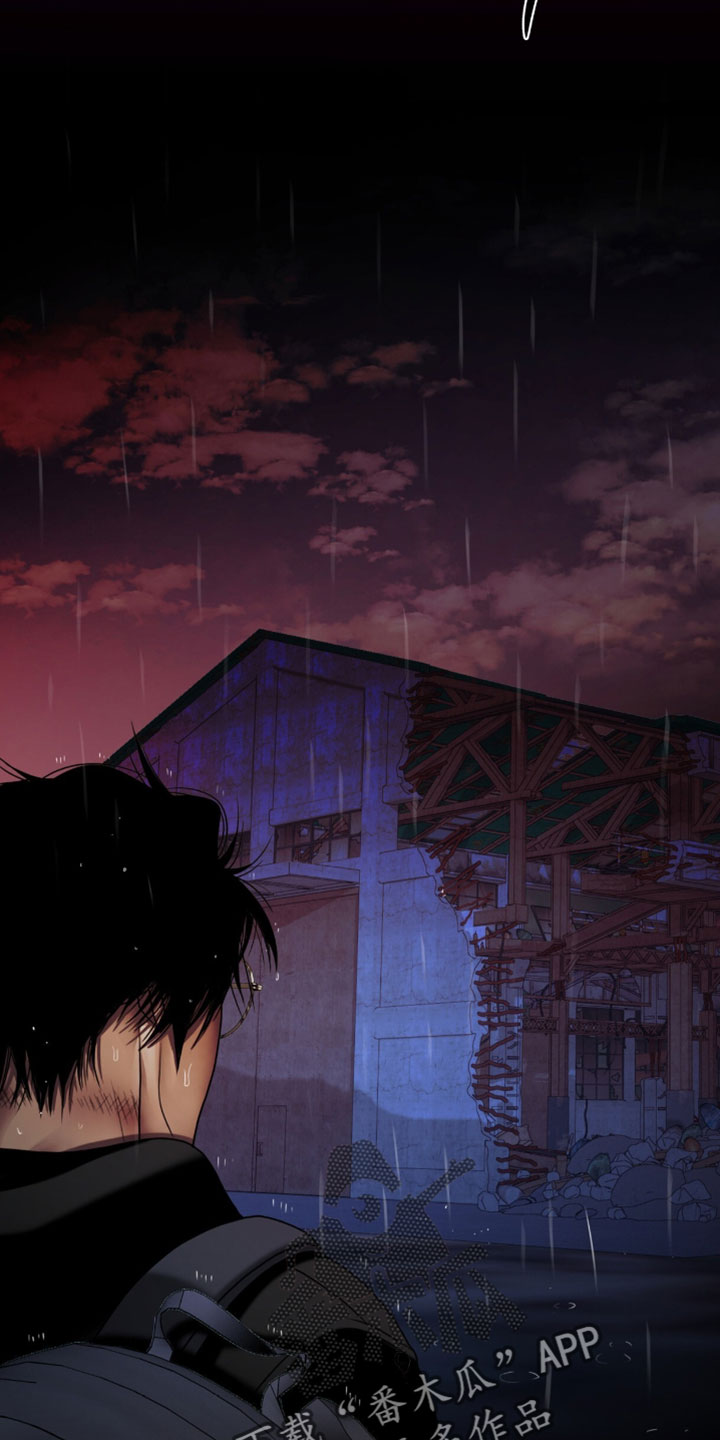 腐蚀的痛楚末世漫画,第109章：【第二季】身体越来越疼3图