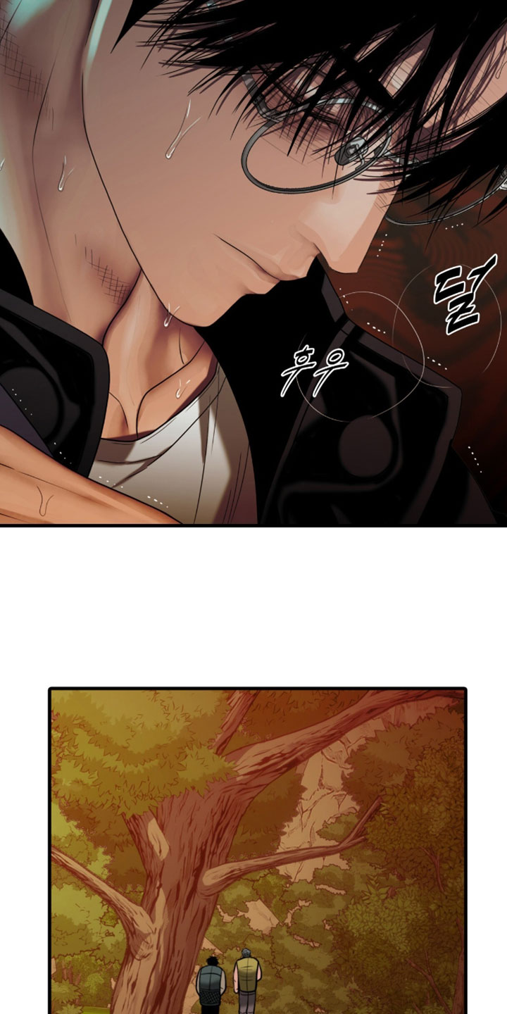 腐蚀的痛楚末世漫画,第109章：【第二季】身体越来越疼4图