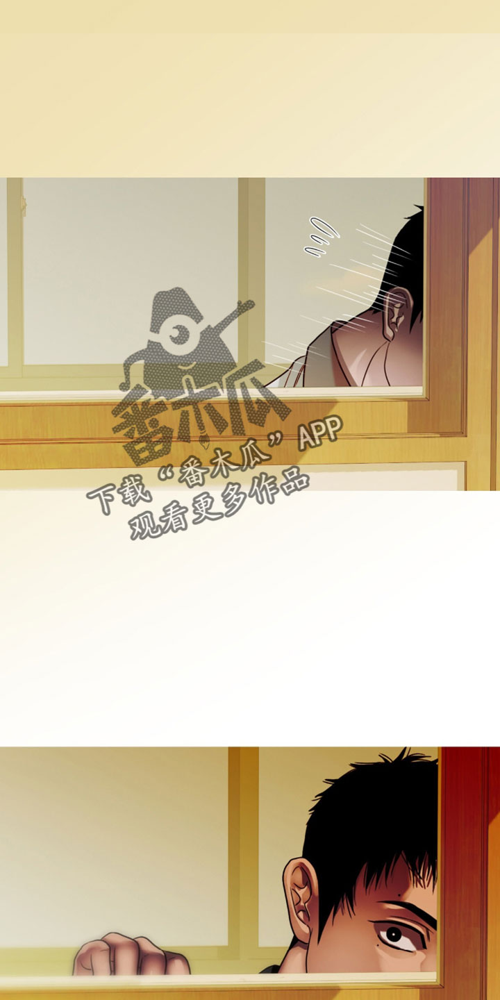 腐蚀的石头漫画,第110章：【第二季】你还活着1图