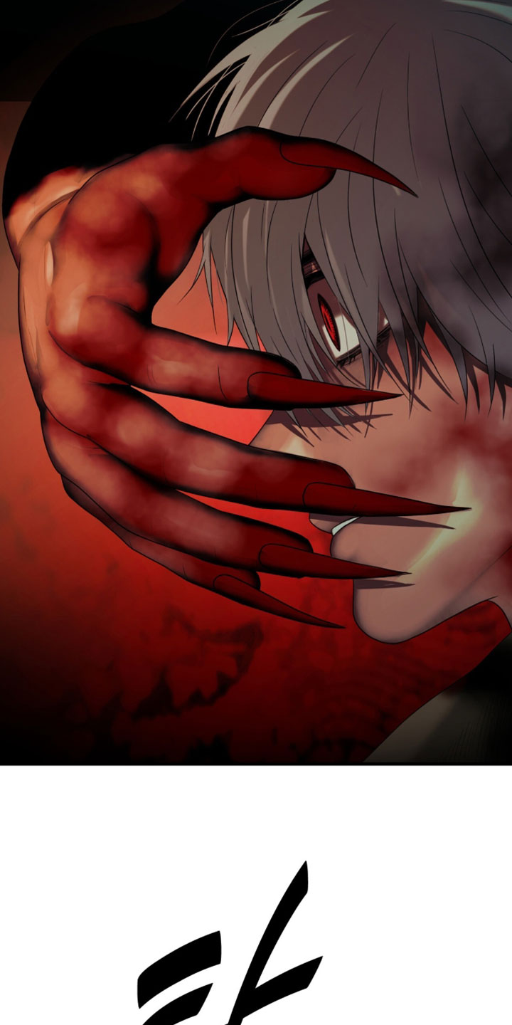 腐蚀的痛处漫画,第107章：【第二季】我想吃了你4图