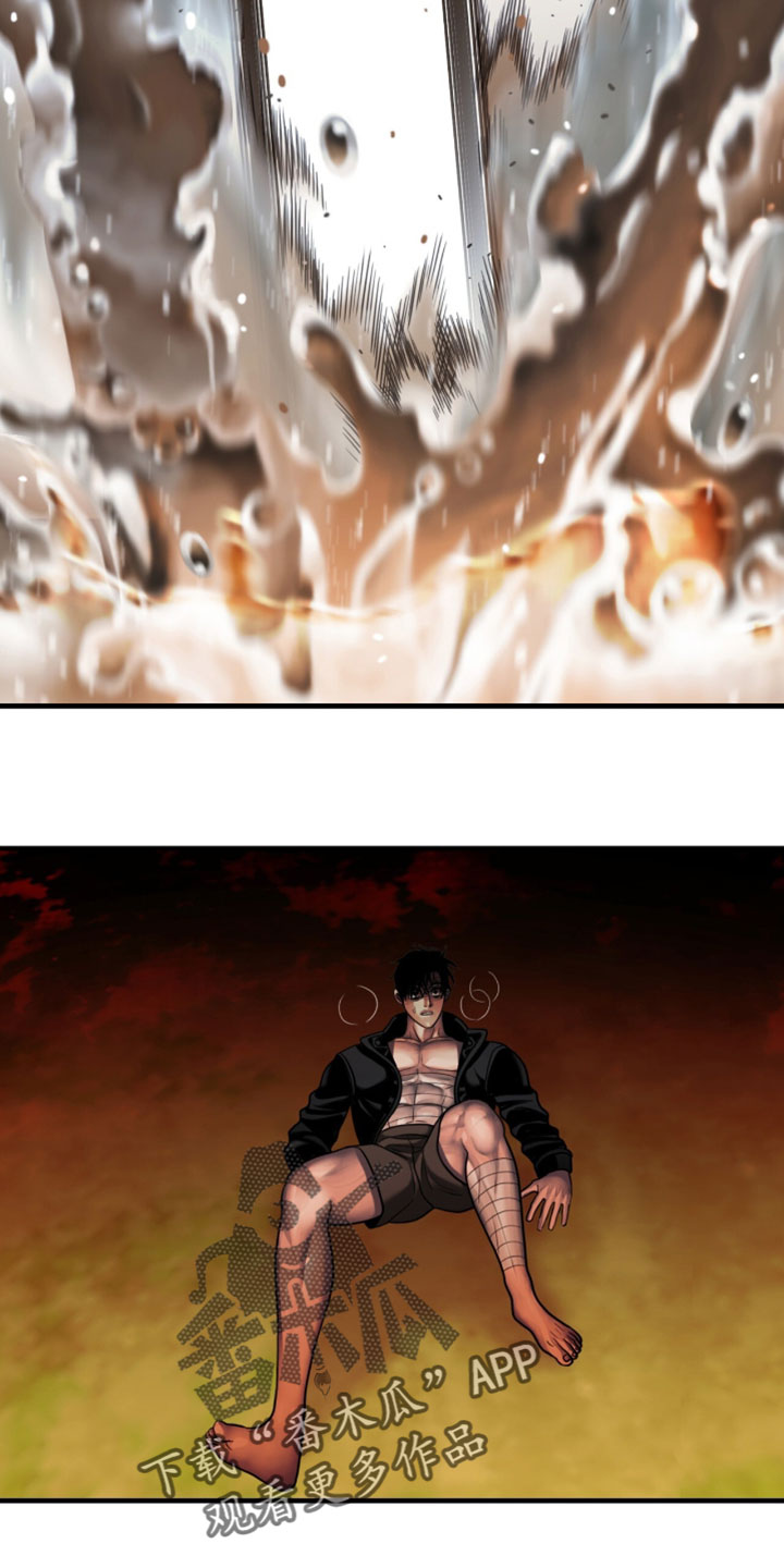 腐蚀的痛处漫画,第108章：【第二季】同归于尽4图