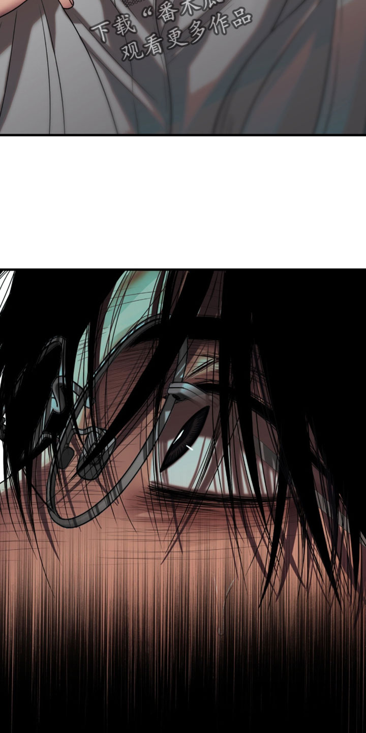 腐蚀的痛处最新一章漫画,第110章：【第二季】你还活着5图