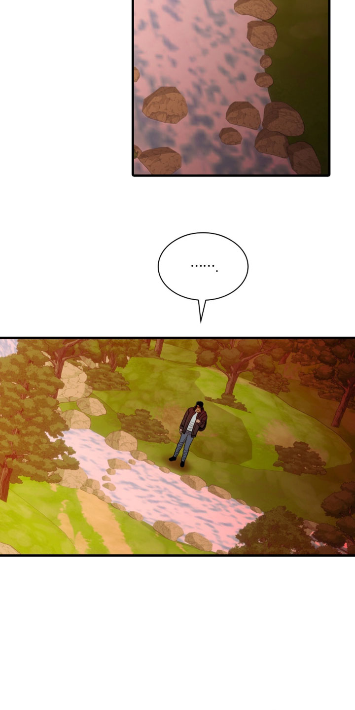 腐蚀的痛楚末世漫画,第109章：【第二季】身体越来越疼1图