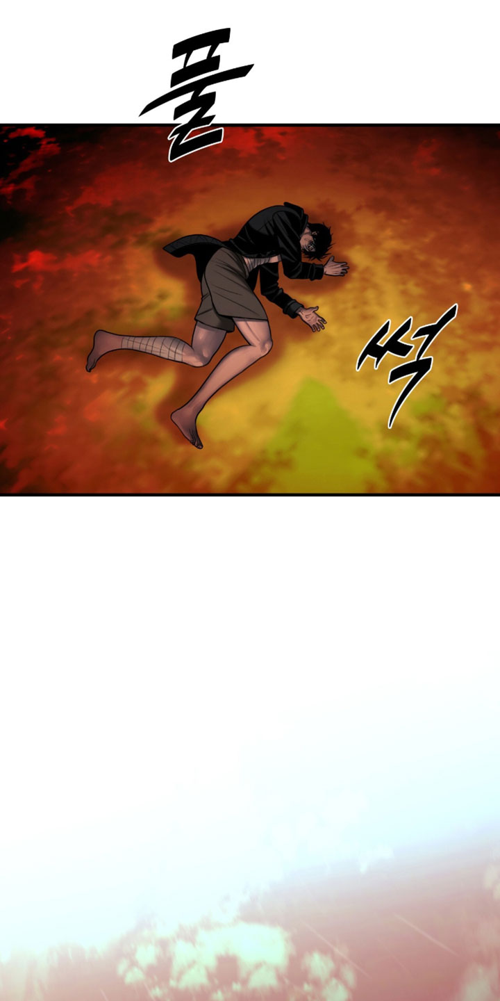 腐蚀的痛处漫画,第108章：【第二季】同归于尽2图