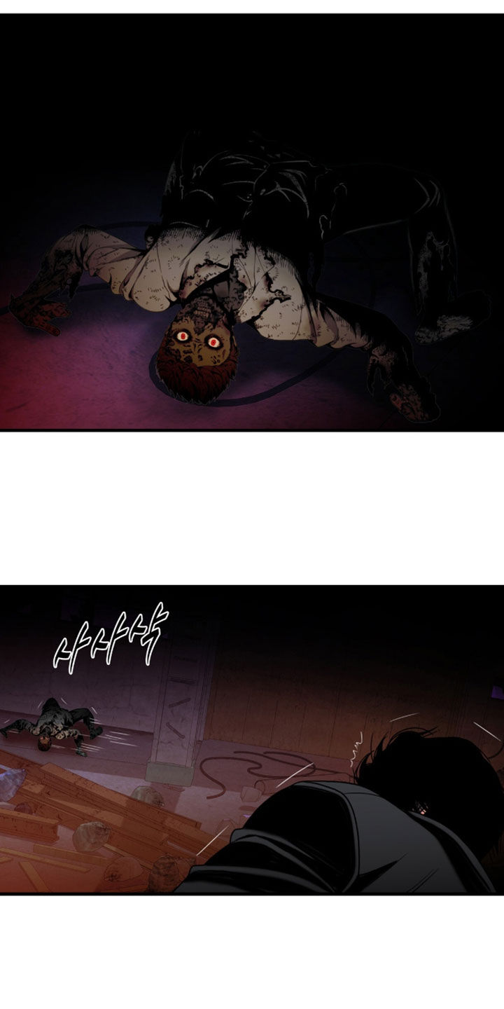 腐蚀的痛处最新一章漫画,第110章：【第二季】你还活着4图