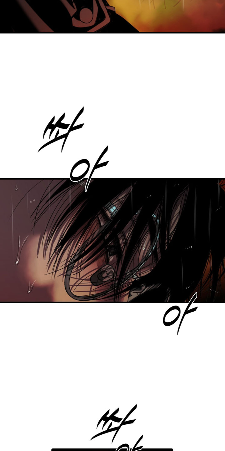 腐蚀的痛处漫画,第108章：【第二季】同归于尽5图