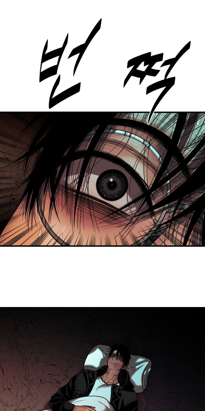 腐蚀的石头漫画,第110章：【第二季】你还活着3图