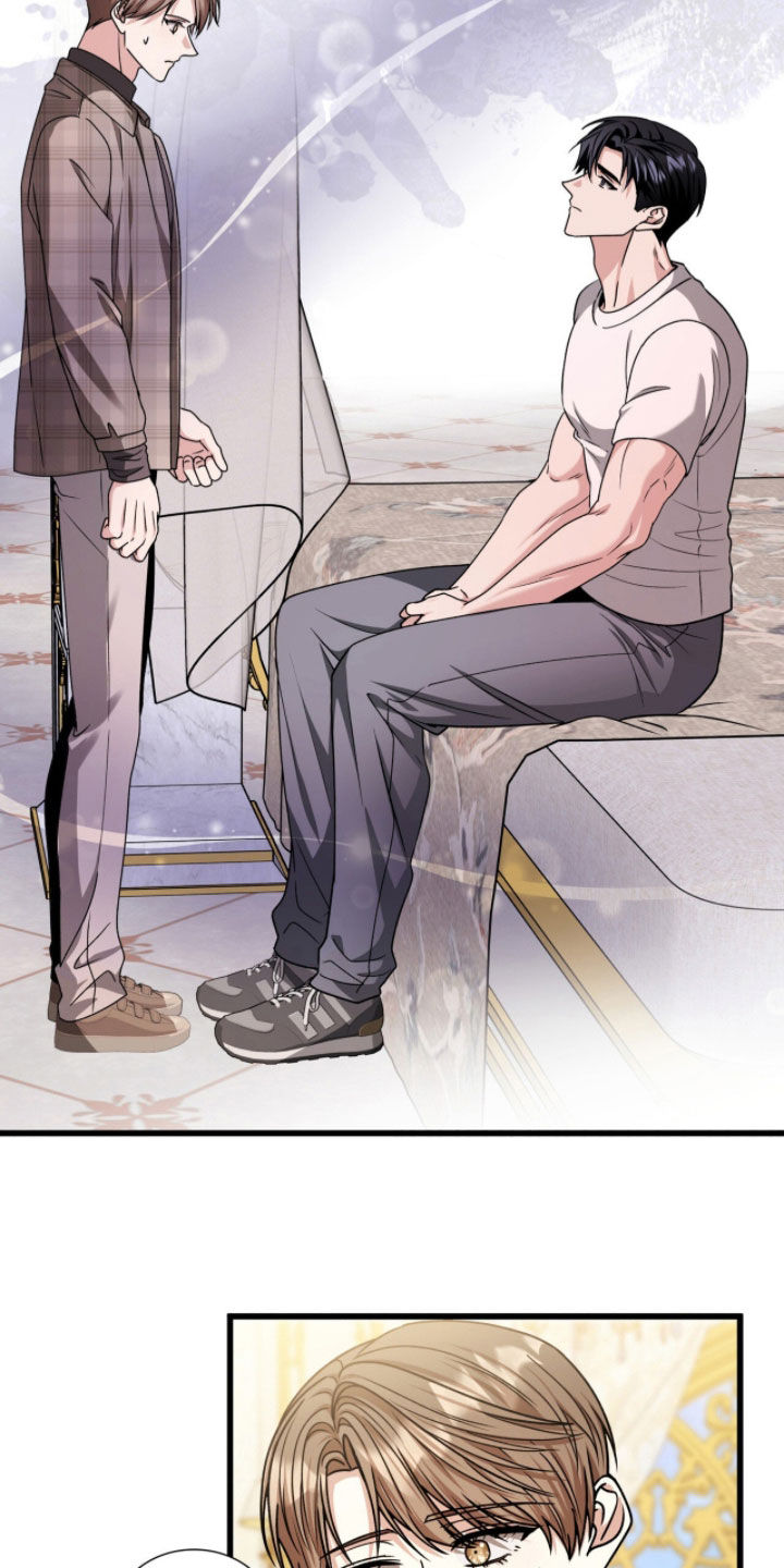 焚心余烬漫画,第73章：有东西变了1图