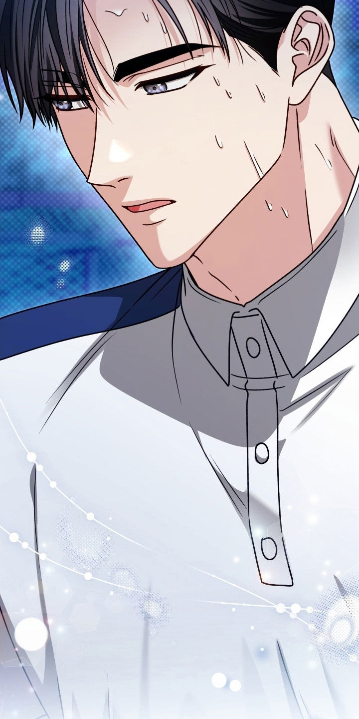 焚心余烬漫画,第64章：这是你的错4图