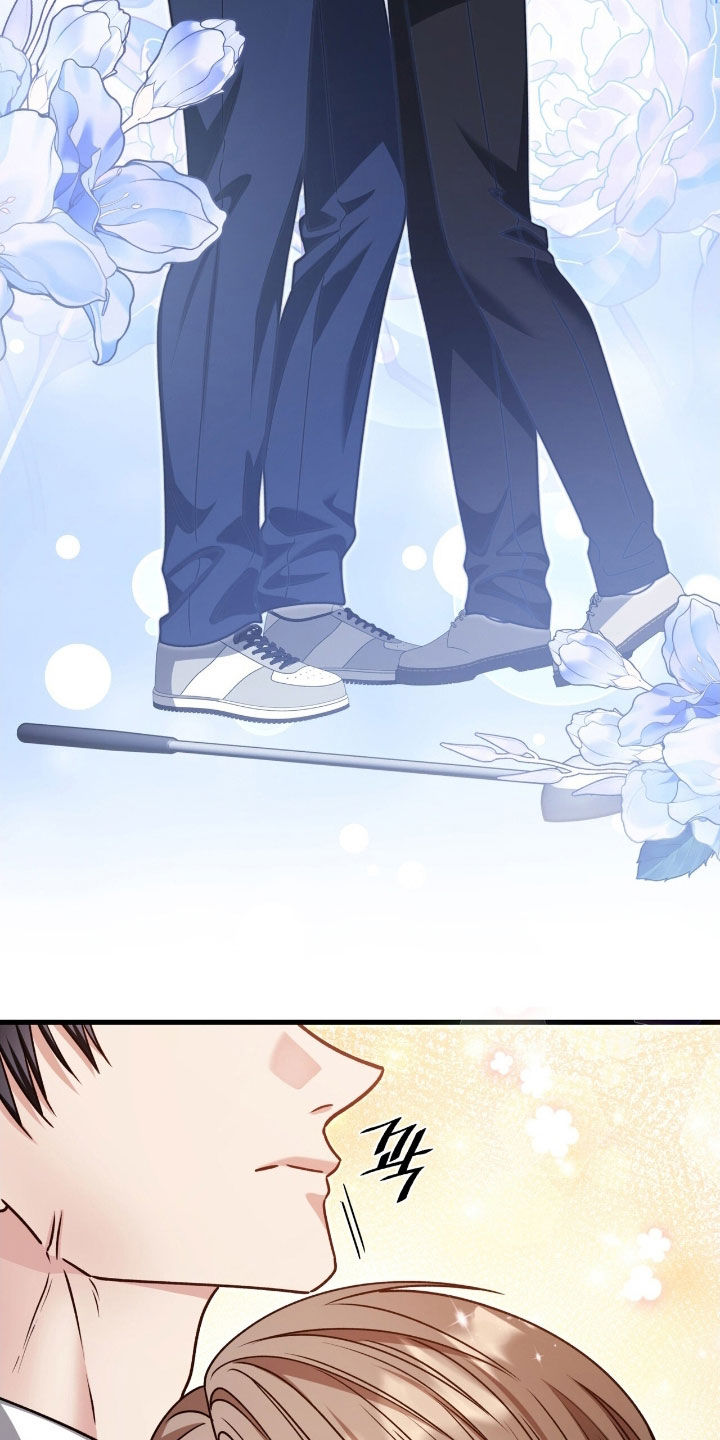 焚心余烬漫画,第64章：这是你的错5图