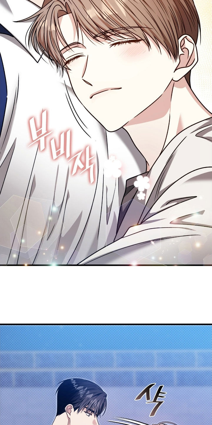 焚心余烬漫画,第64章：这是你的错1图