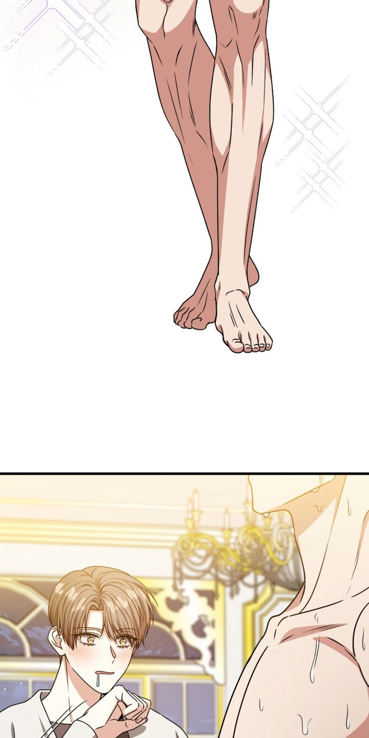 焚心余烬漫画,第66章：开玩笑而已1图