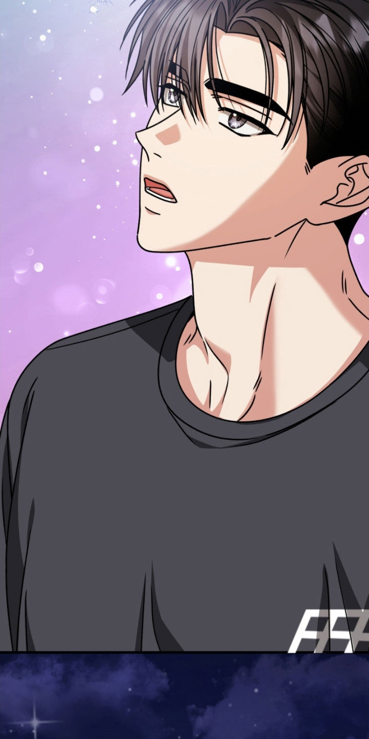 焚心余烬漫画,第69章：看星星4图