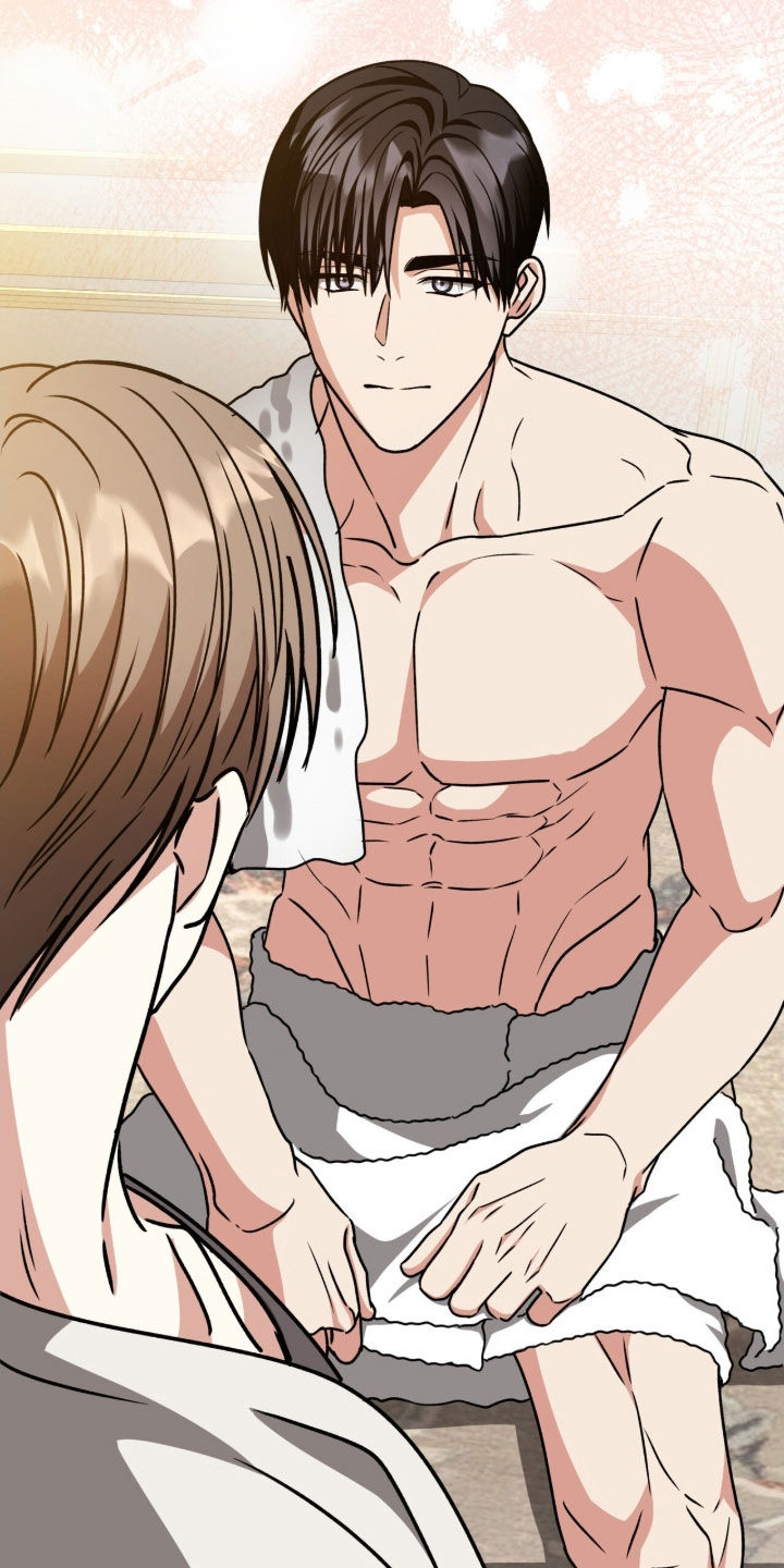 焚心余烬漫画,第67章：不想说出口3图