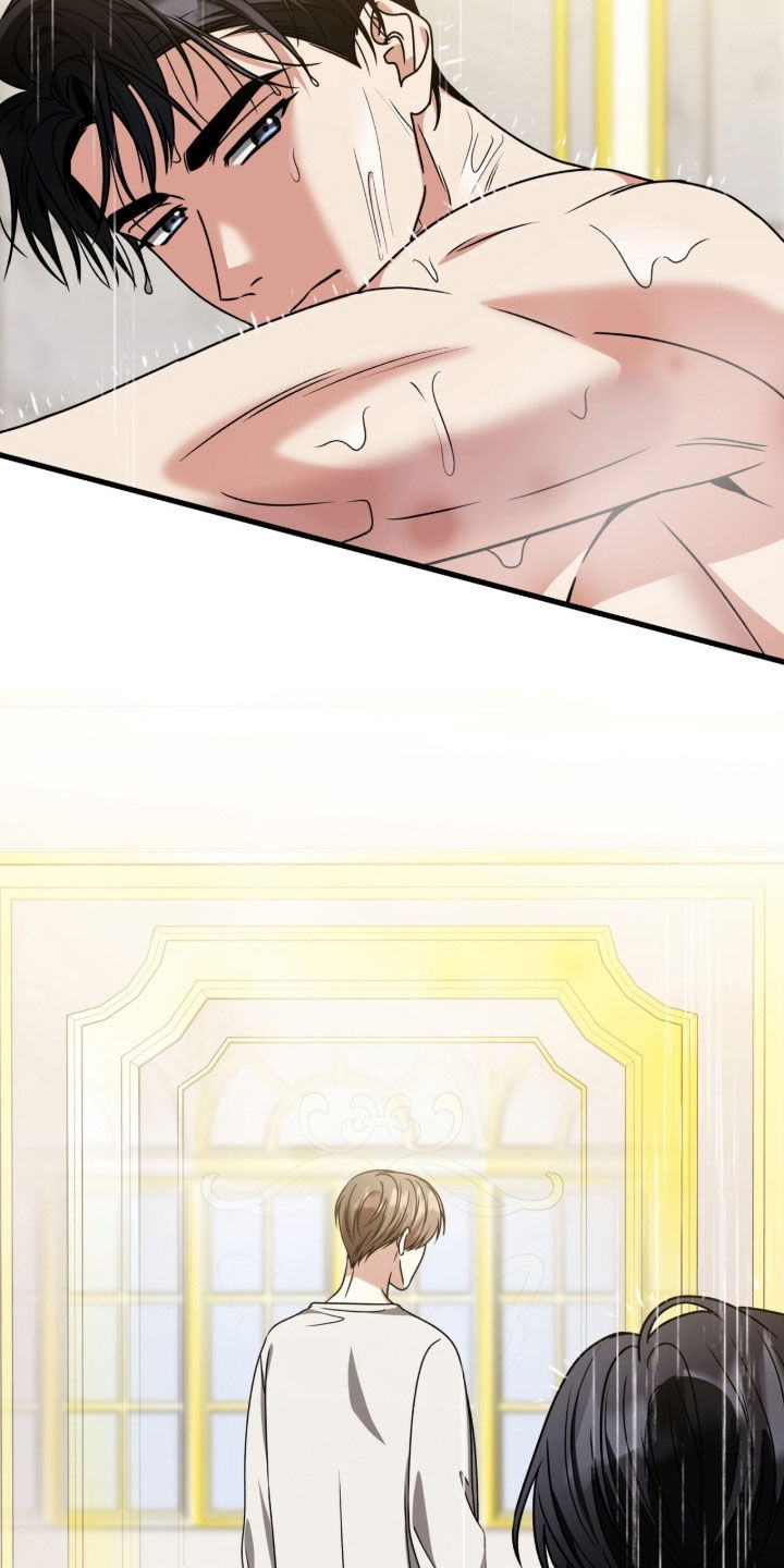 焚心余烬漫画,第66章：开玩笑而已4图