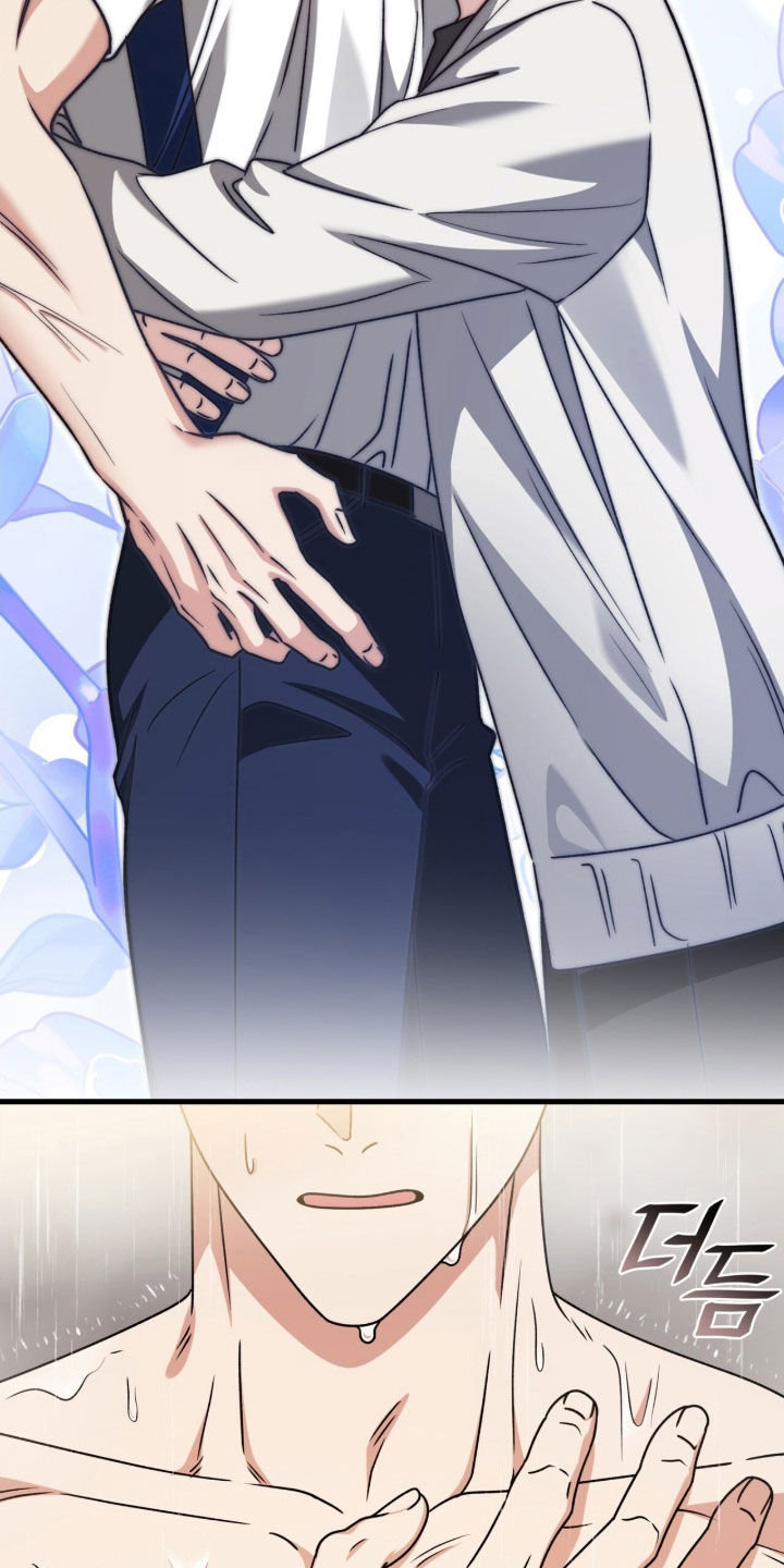 焚心余烬漫画,第66章：开玩笑而已1图