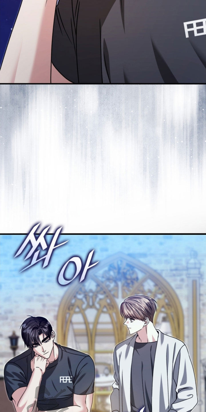 焚心余烬漫画,第70章：痛苦的事2图