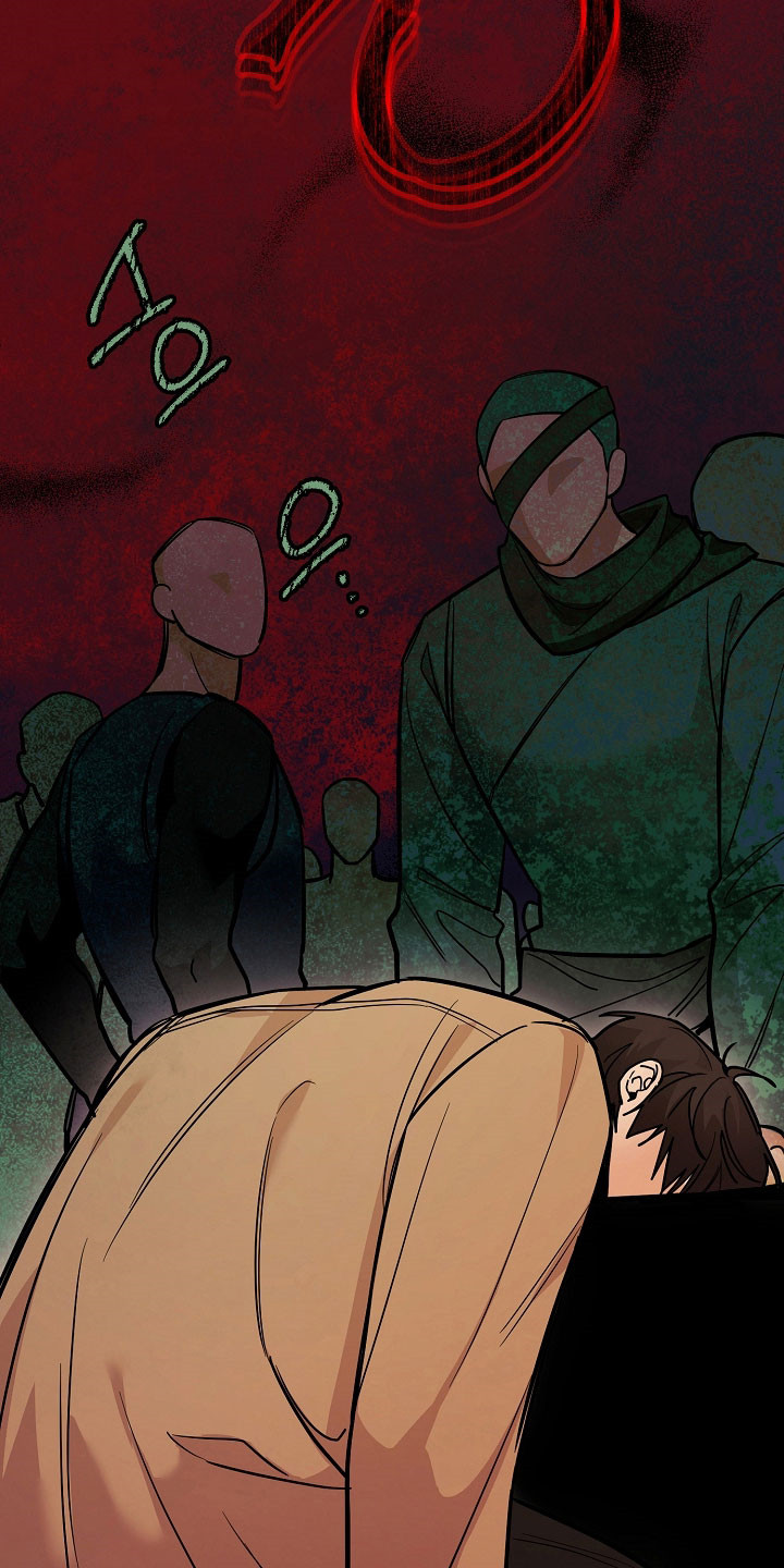 我的仓鼠外挂漫画,第34章：成功潜入4图