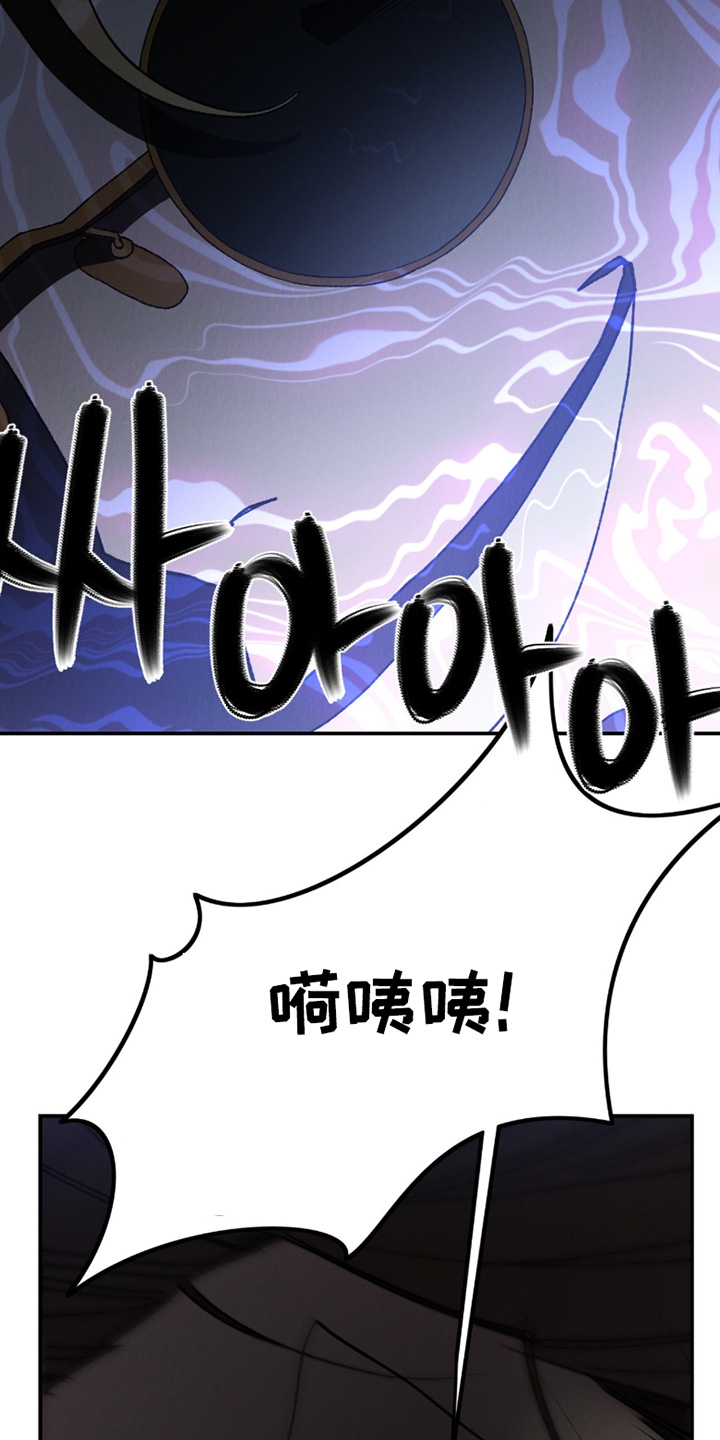 第33章：救命啊0