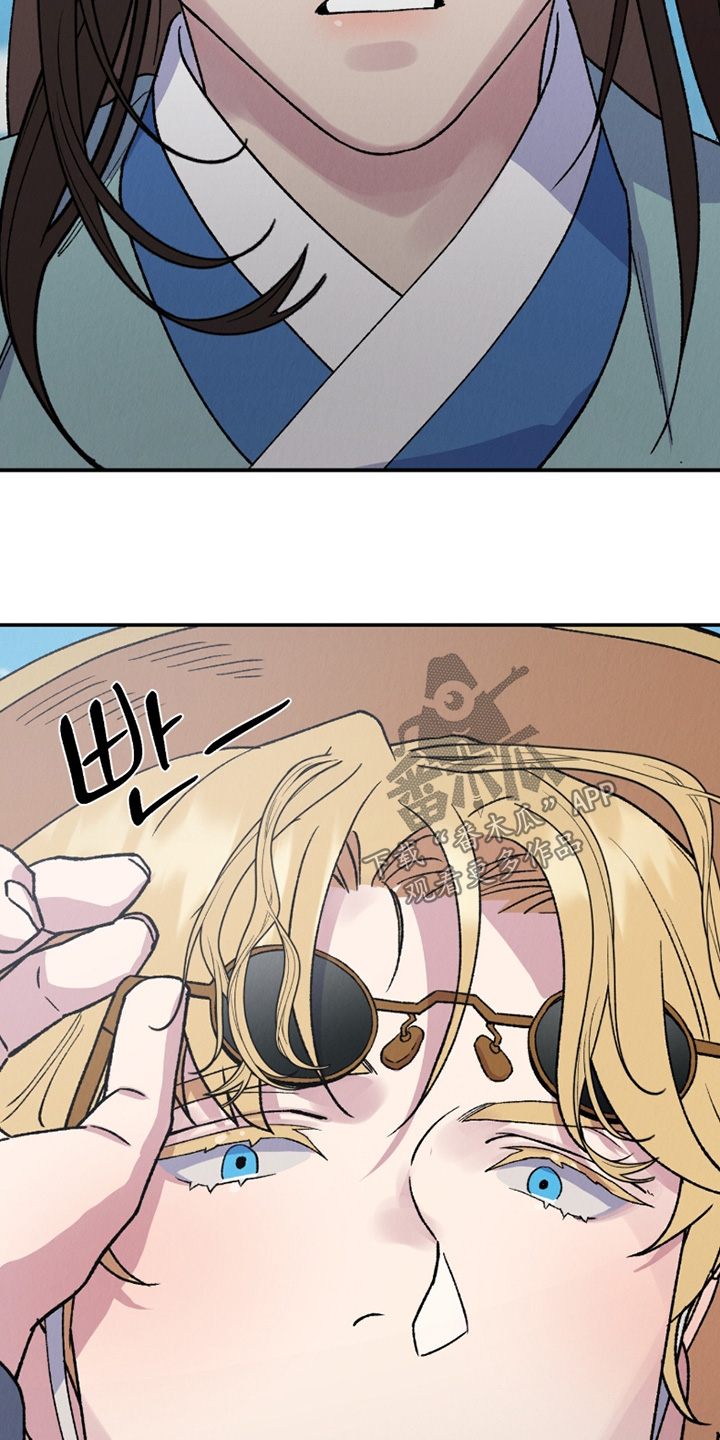 第33章：救命啊4