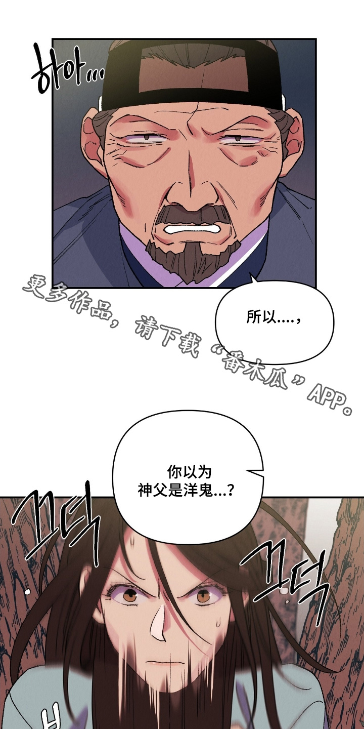 第35章：一起住吧0