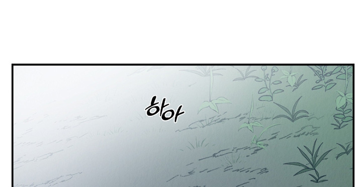 烙印之笼漫蛙更新时间漫画,第34章：他有危险1图