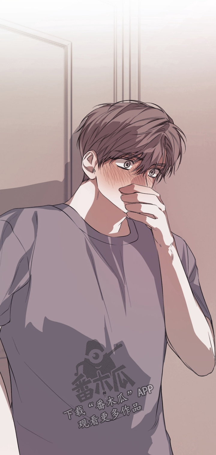 溺爱成枷漫画,第27章：生气了吗3图