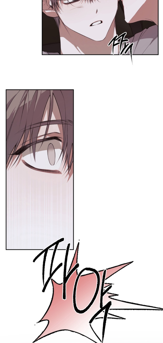 溺爱成枷漫画,第26章：接吻2图