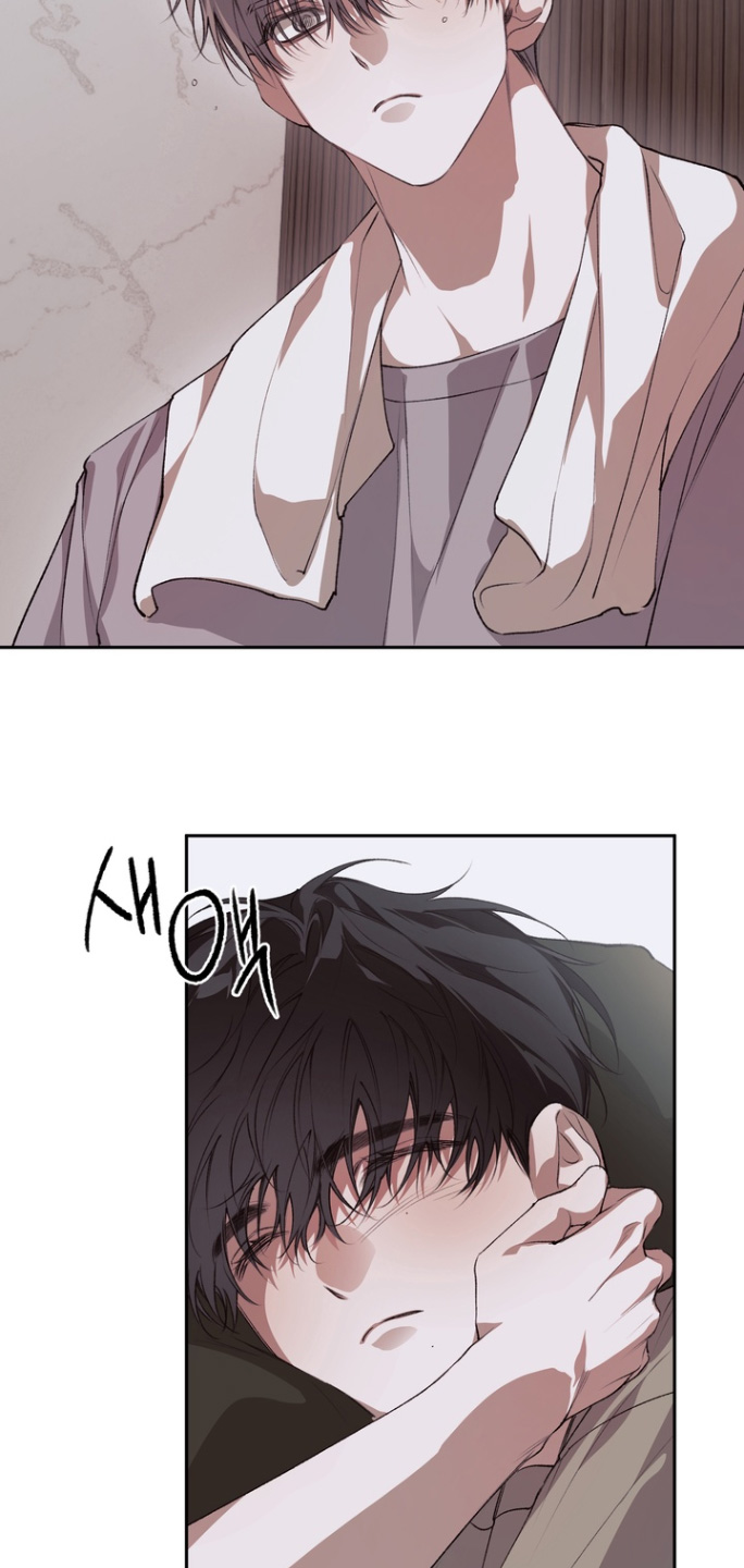 溺爱成枷漫画,第25章：什么时候来的5图