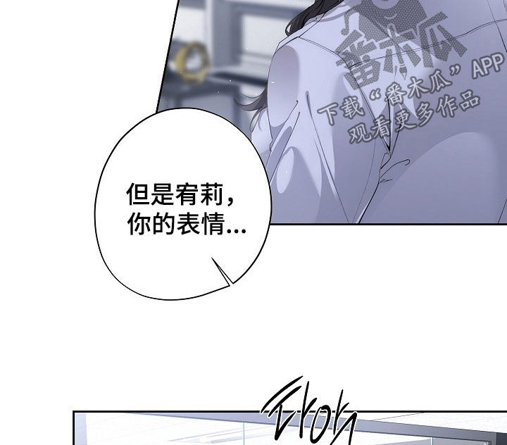 第128章：该怎么办1