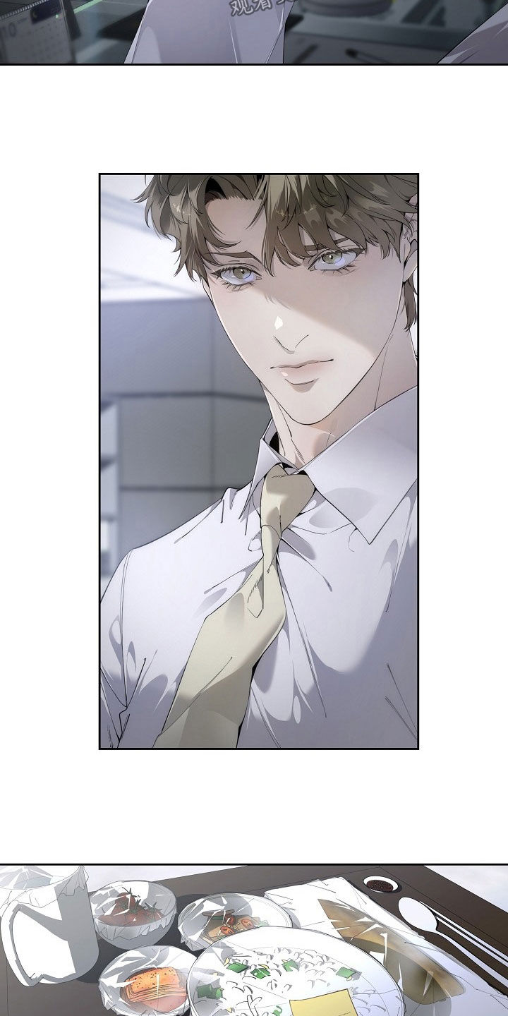 第128章：该怎么办1