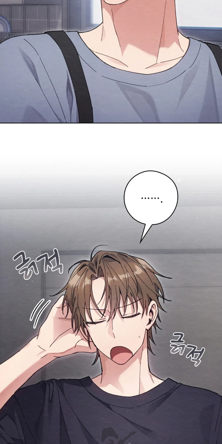 西装下的胸肌陷阱漫画,第57章：打人不对4图