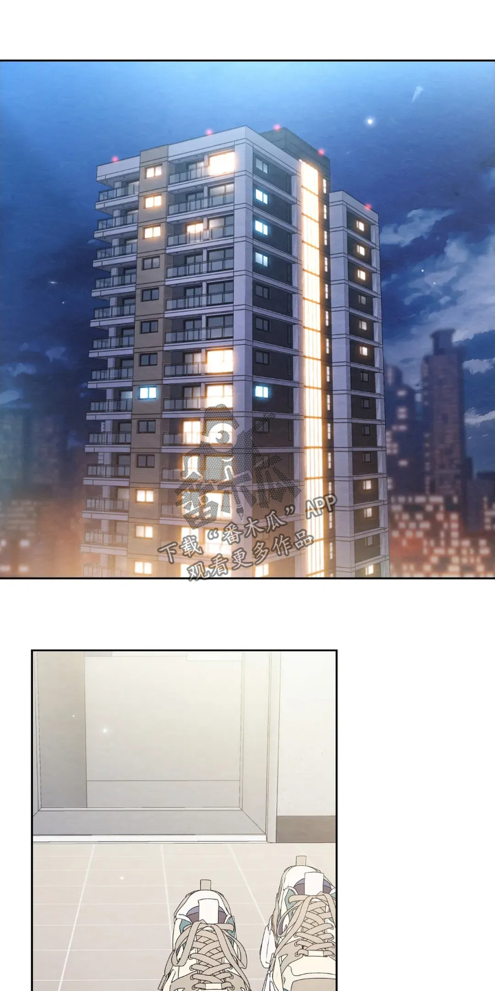 西装下的胸肌陷阱漫画,第55章：愿意嫁给我嘛5图