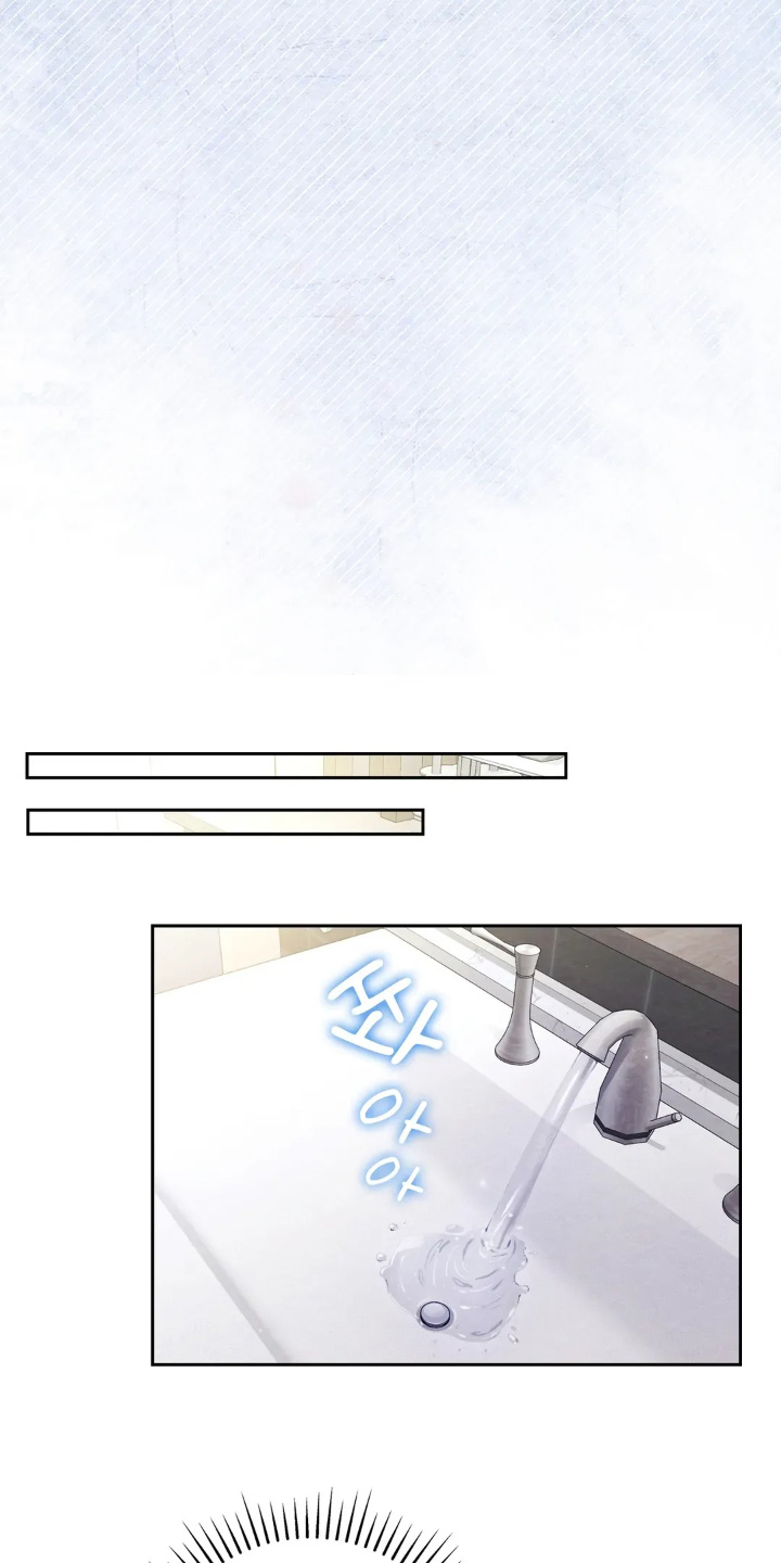 西装胸肌男漫画,第54章：不会分手4图