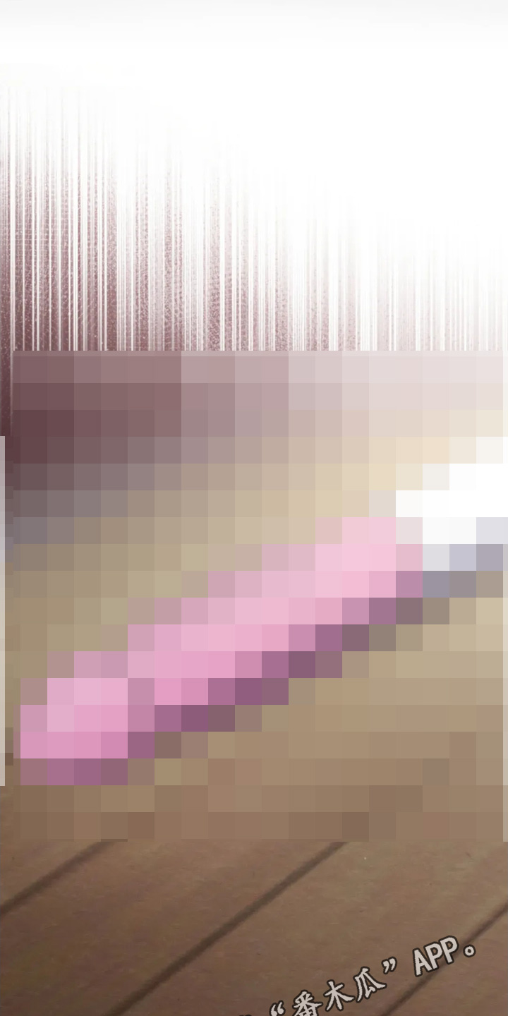 西装下的胸肌陷阱漫画,第55章：愿意嫁给我嘛5图