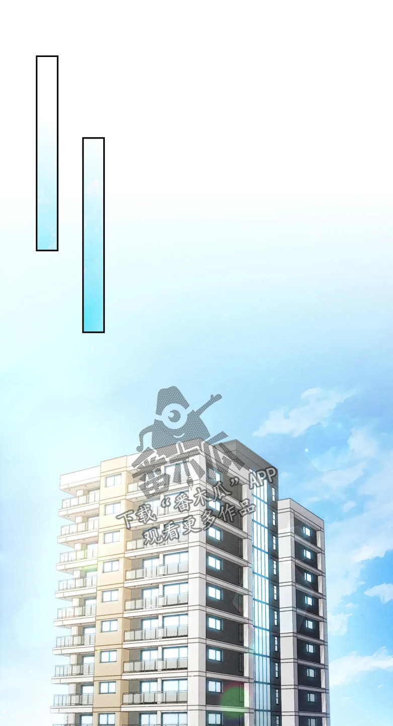 西装秀胸肌漫画,第51章：马上回来3图