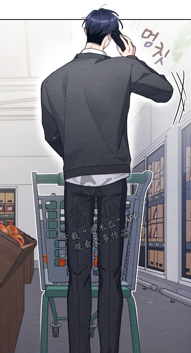 西装秀胸肌漫画,第51章：马上回来5图