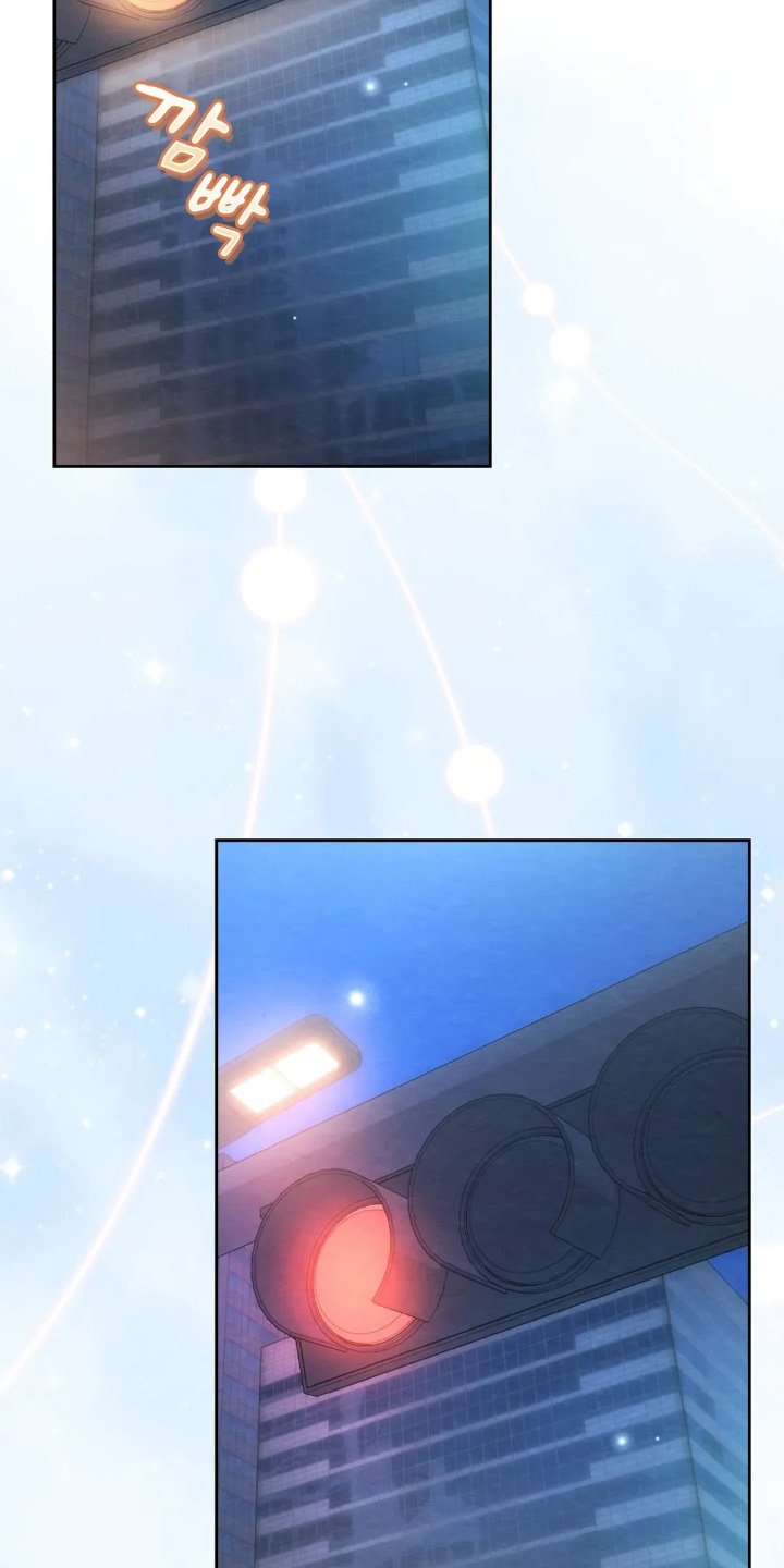 西装胸肌男漫画,第54章：不会分手3图