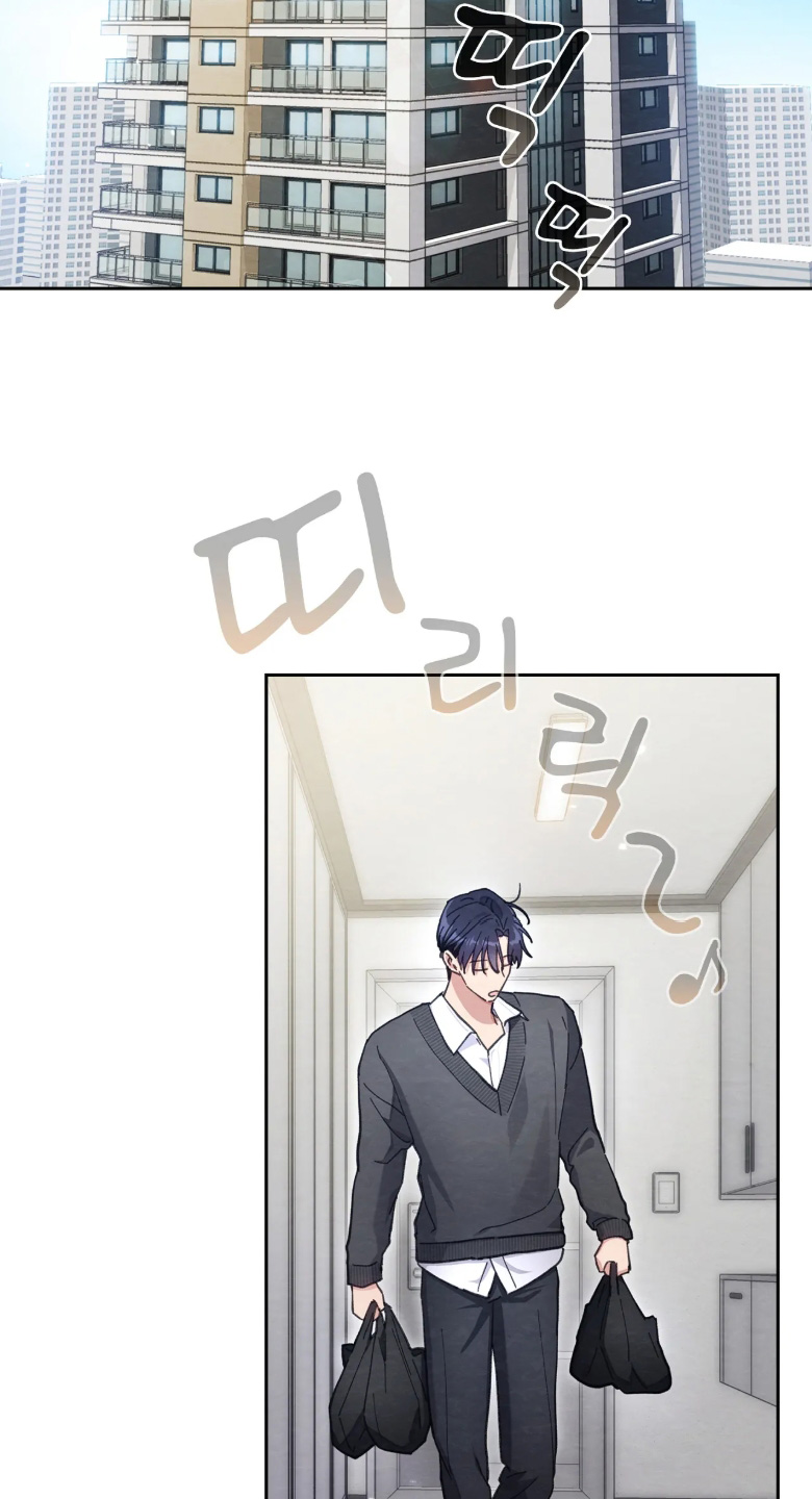 西装秀胸肌漫画,第51章：马上回来4图