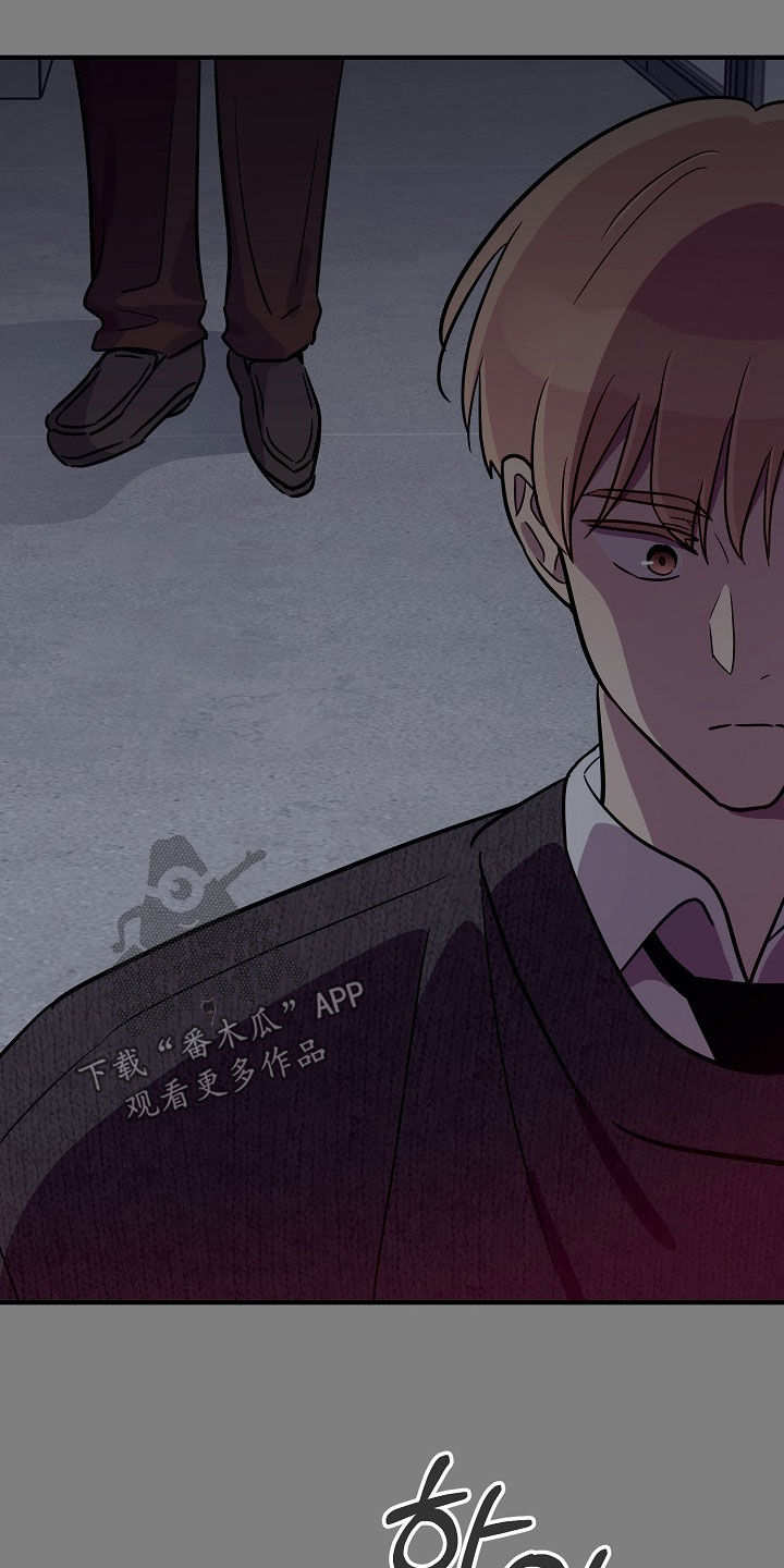 双生心跳漫画,第63章：原因5图