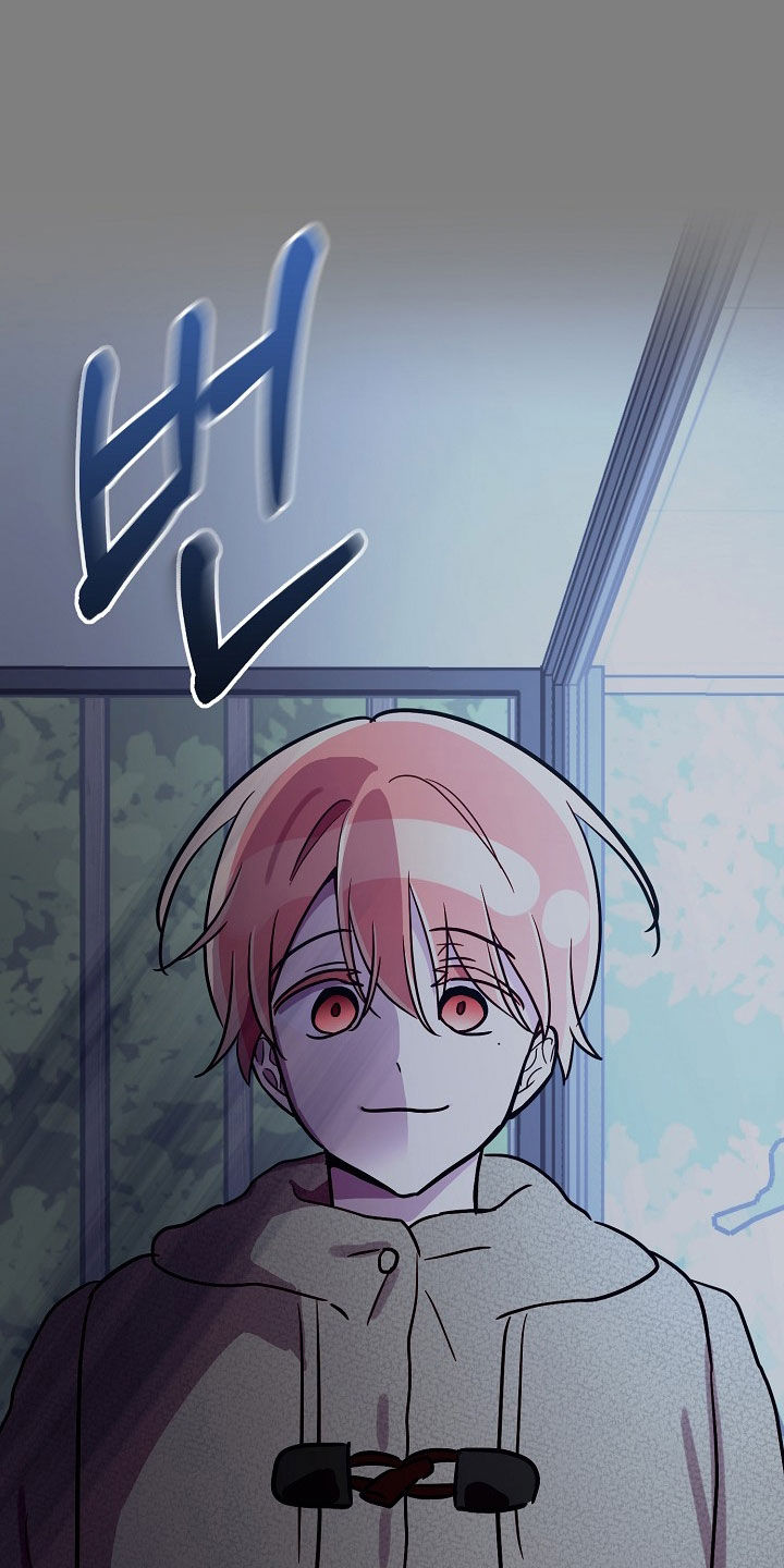 双生心跳漫画,第63章：原因3图